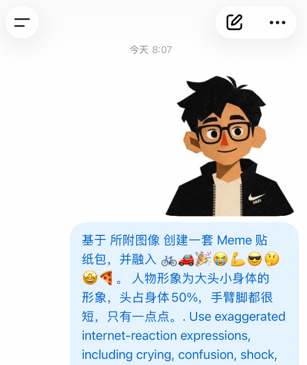 3x3 Meme Sticker Grid Output