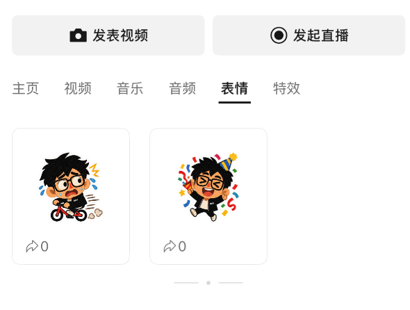 Bind to Channels Profile